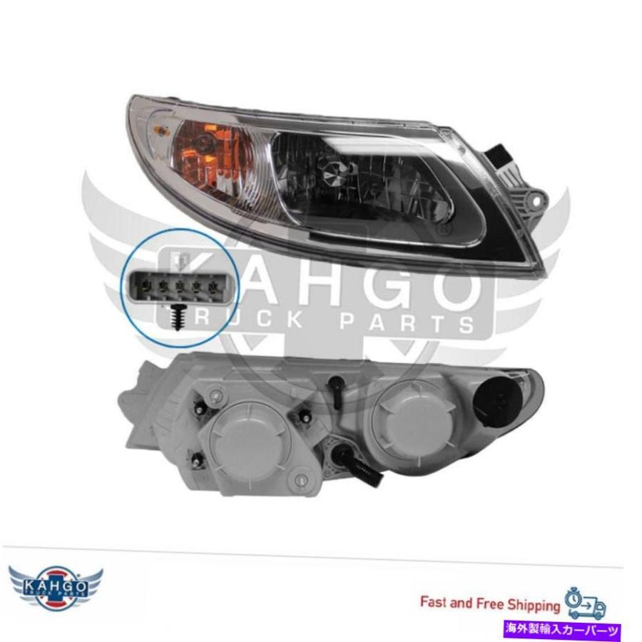 USヘッドライト ヘッドランプアセンブリLH IHC 564.55201 3574387C92 Headlamp Assembly LH IHC 564.55201 3574387C92｜allier-store