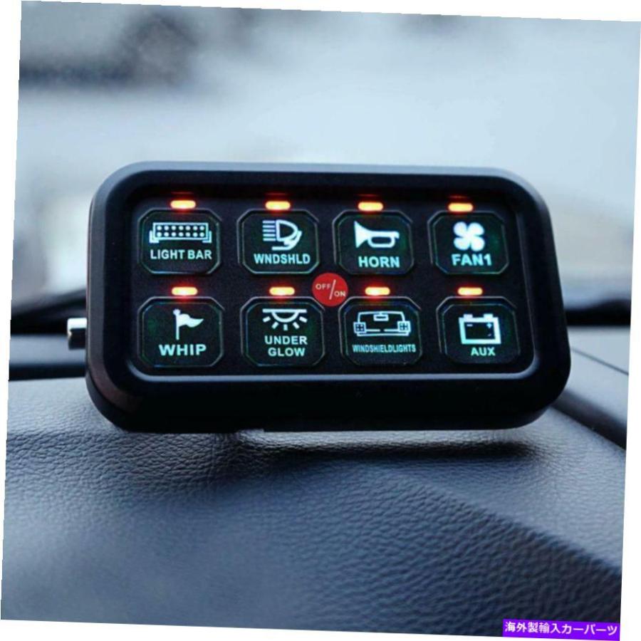 USヘッドライト ブルー8ギャングスイッチパネルLEDワークライトバー電子リレーシステムカーボート12V Blue 8 Gang Switch