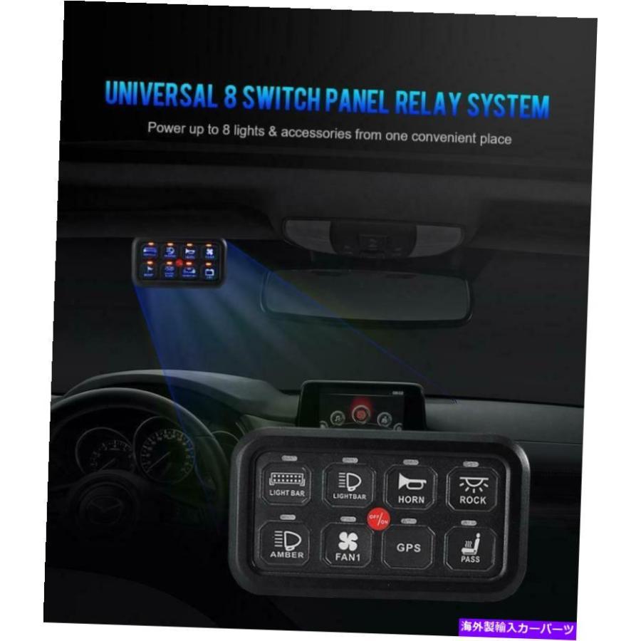 USヘッドライト ブルー8ギャングスイッチパネルLEDワークライトバー電子リレーシステムカーボート12V Blue 8 Gang Switch