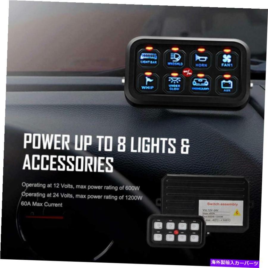 USヘッドライト ブルー8ギャングスイッチパネルLEDワークライトバー電子リレーシステムカーボート12V Blue 8 Gang Switch