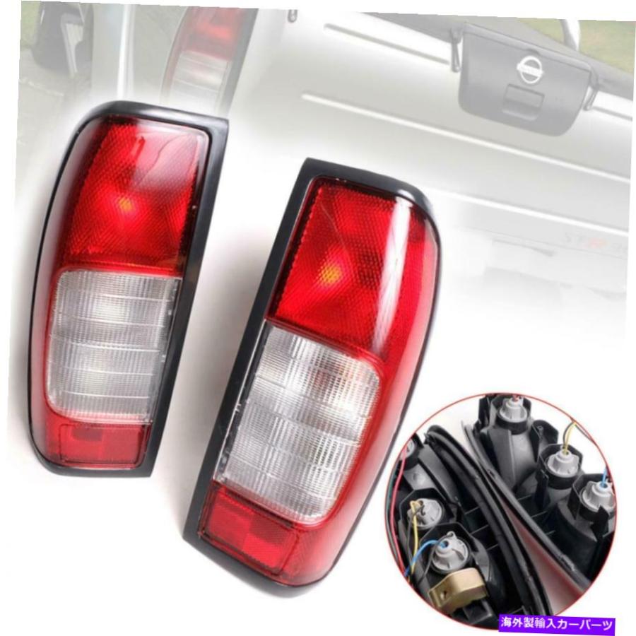 USテールライト FIT日産フロンティアNAVARA D22オペラロアテールランプライト98 99 +ソケットペア Fit Nissan