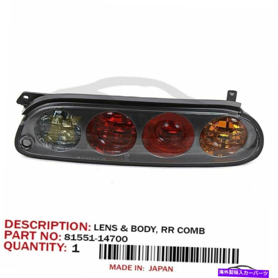 TOYOTA テールランプ(リアライト) Genuine Parts USテールライト 96-98トヨタ前出工場OEM 81551-14700（RH）旅客サイド