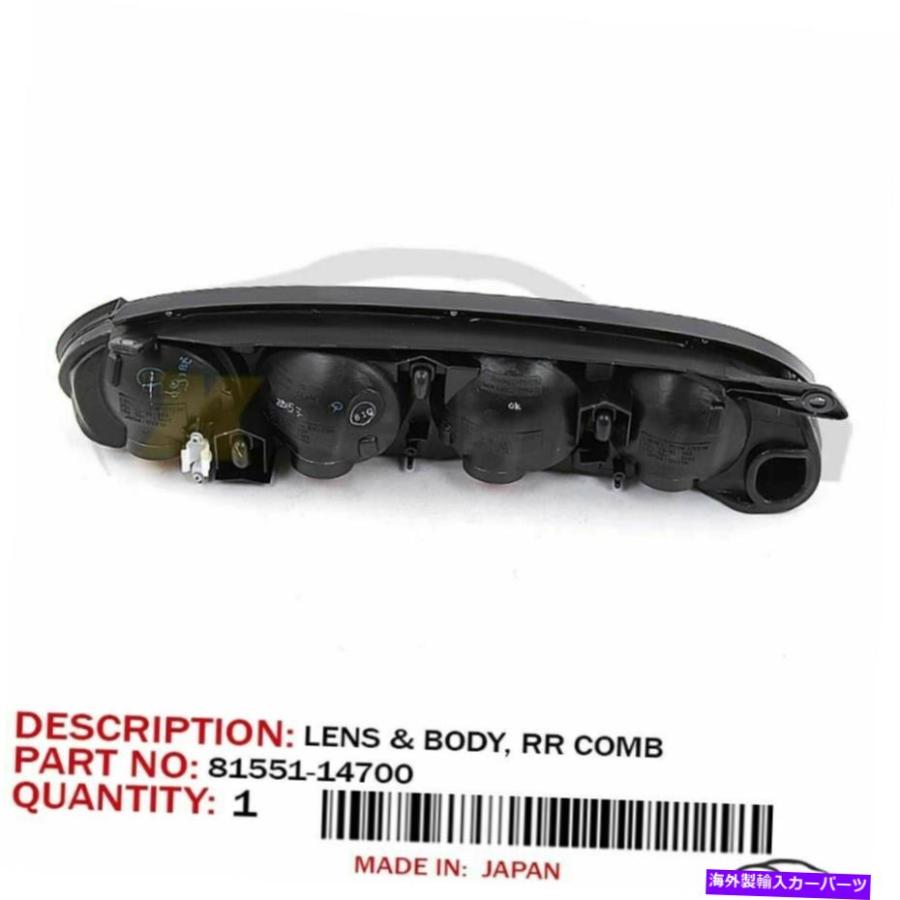 USテールライト 96-98トヨタ前出工場OEM 81551-14700（RH）旅客サイド