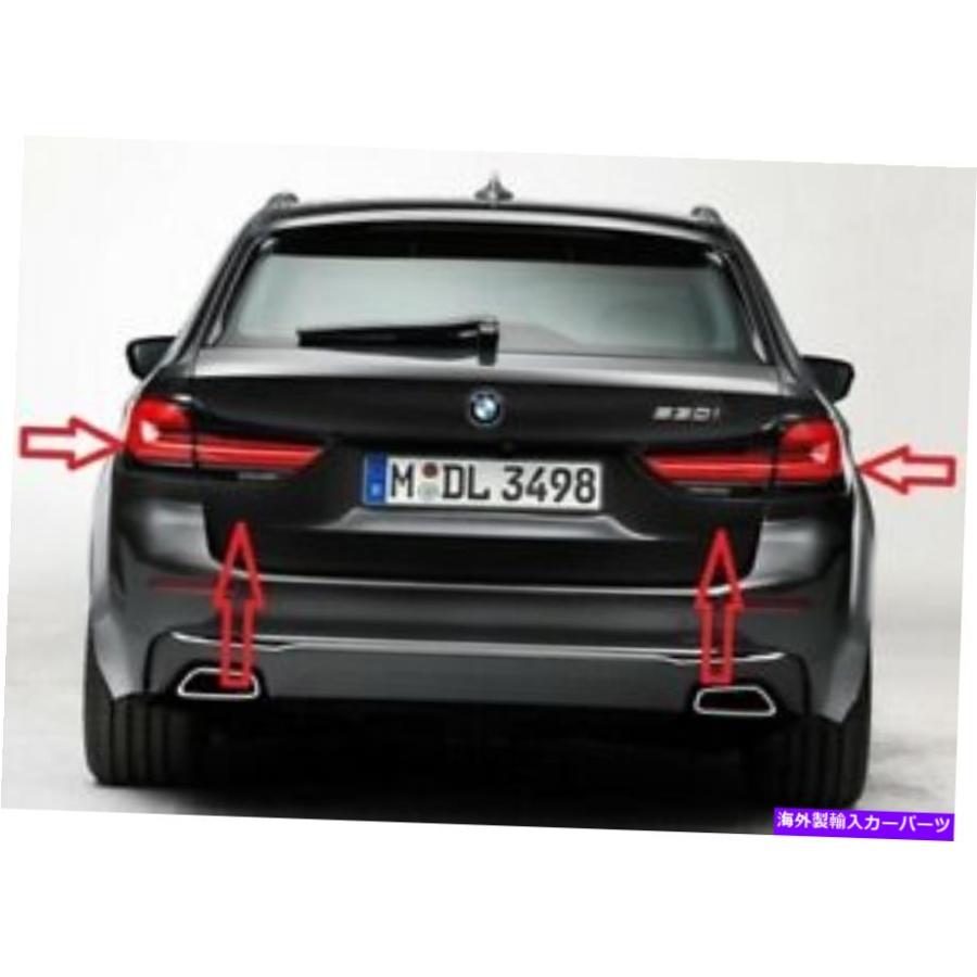 BMW 3シリーズ LCIテールランプ US仕様