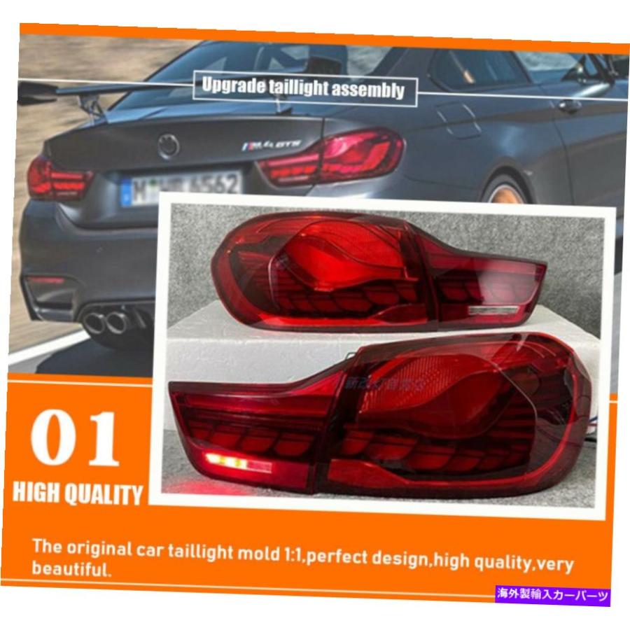 人気 USテールライト BMW M4 F82 F83 F33 F36赤LEDリアライト2014-2020のためのLEDのテールライトアセンブリ LED Taillights Assembly For BMW M4 F82 F83