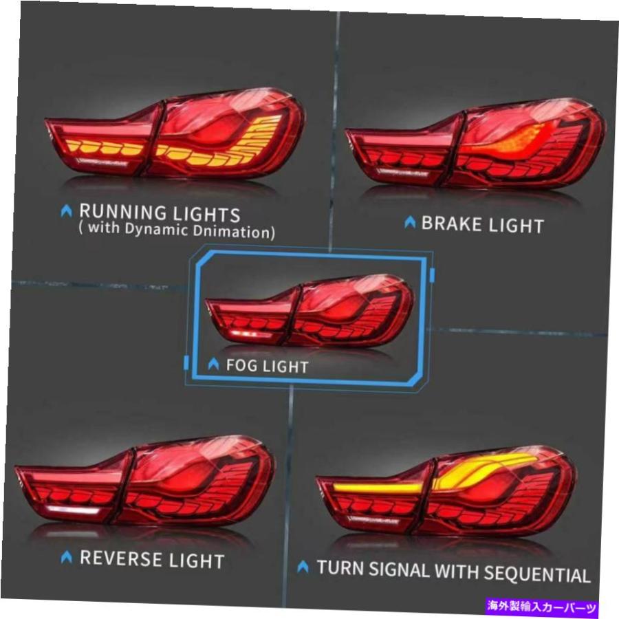 年間ランキング6年連続受賞 USテールライト BMW F32 F82 M4 425I 430I 440IのためのLED Taillights Red 2012-2019年後のランプ LED Taillights Red 2012-2019 year Back Lamps fo