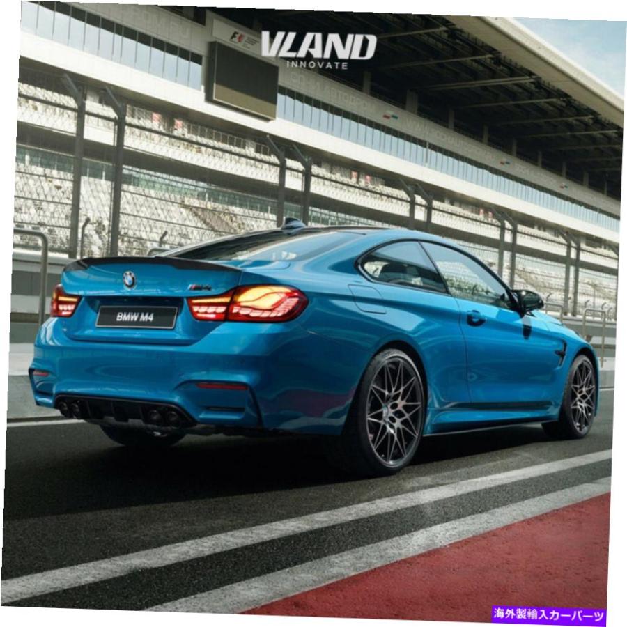 USテールライト 2014-2020 BMW M4シリーズF32 F33 F36 F82 F83 LED 
