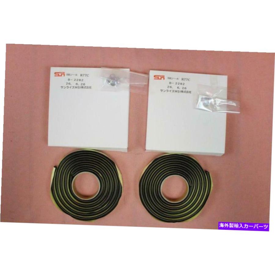 USテールライト JDM日産180SX S13（200SX 240SX）Taillight純正OEM JDM