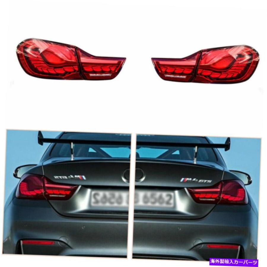 USテールライト BMW M4 F82 F83 F33 F36 12-18赤LEDターン信号動的