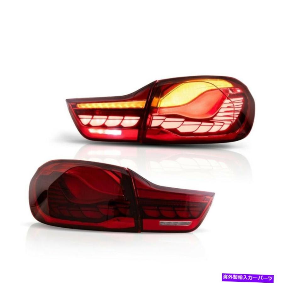 bmw f32 f36 社外テールライト s-l400.jpg