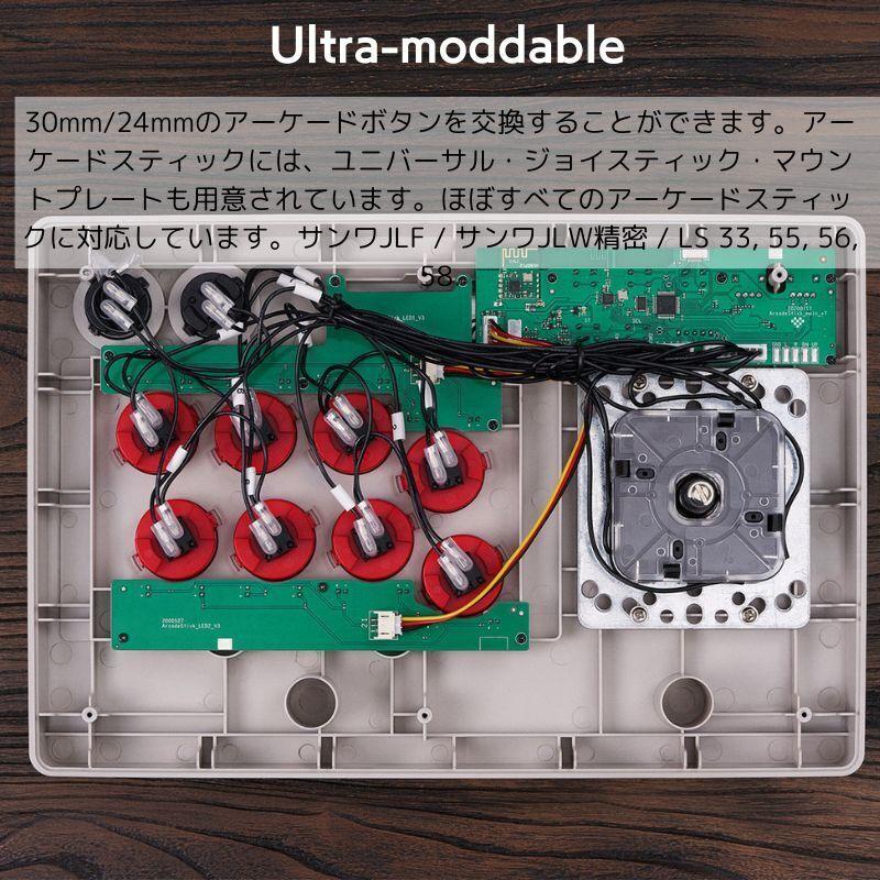 8BitDo アケコン switch pc 8bitdo アーケードスティック アーケード