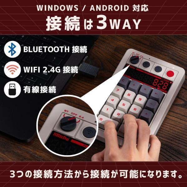 8BitDo テンキー Bluetooth ワイヤレス レトロ 18 メカニカル