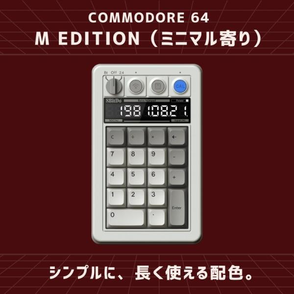 8BitDo テンキー Bluetooth ワイヤレス レトロ 18 メカニカル