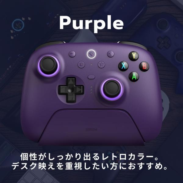 8BitDo ゲームコントローラー PC 8bitdo ultimate 2 wireless 無線