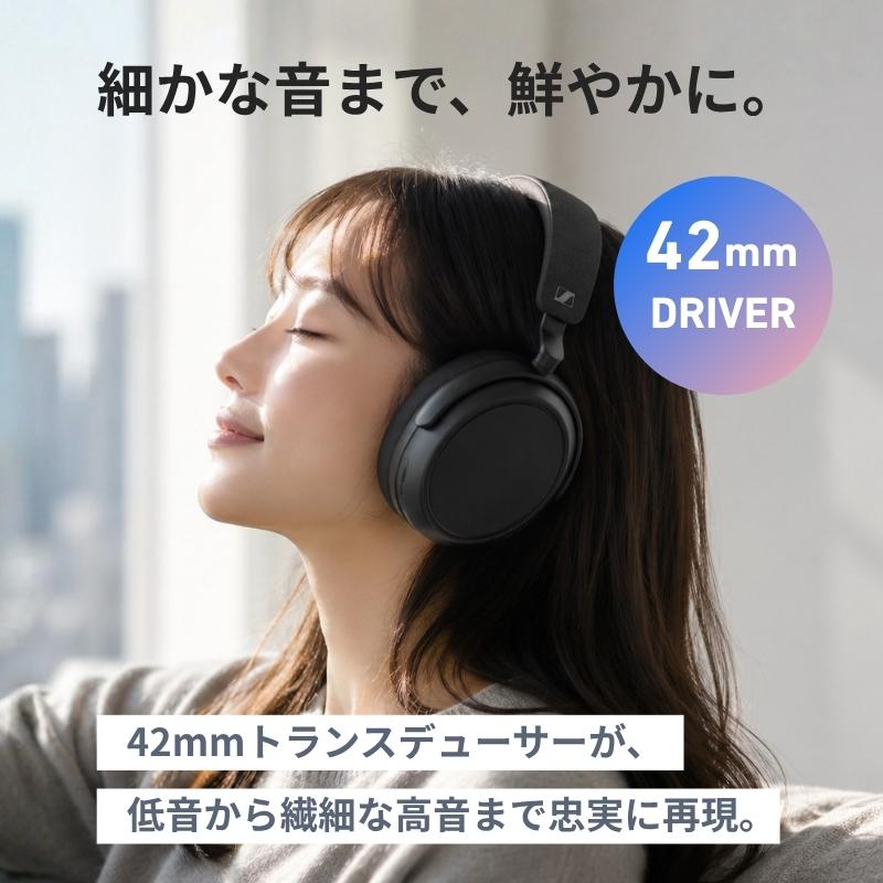 SENNHEISER（ゼンハイザー） ヘッドホン ワイヤレス MOMENTUM 4