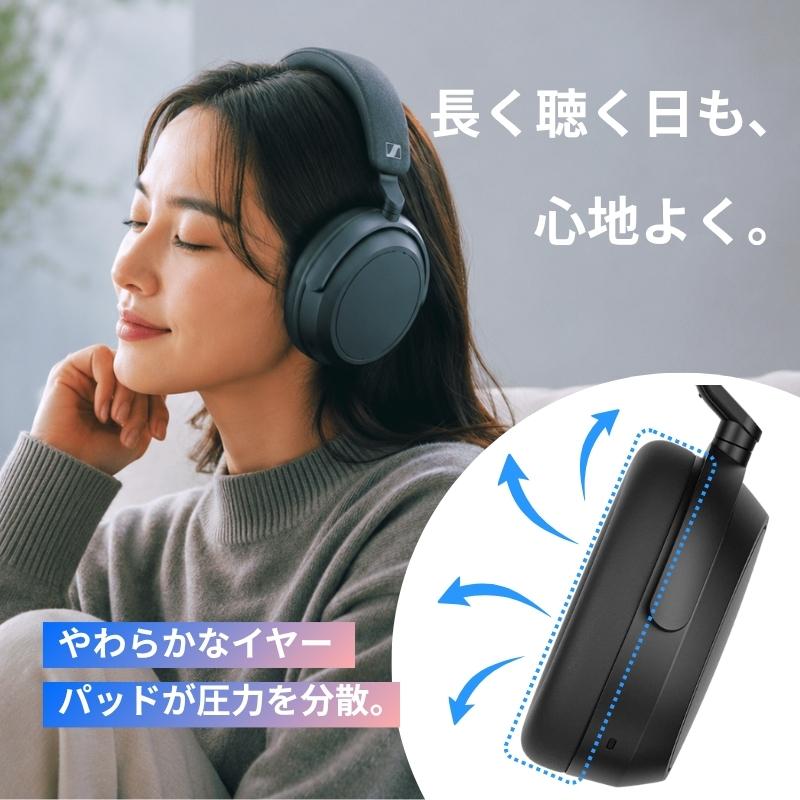 SENNHEISER（ゼンハイザー） ヘッドホン ワイヤレス MOMENTUM 4