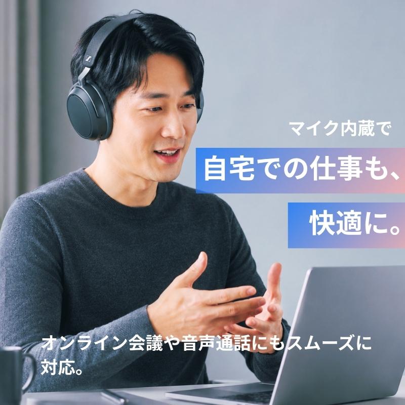 SENNHEISER（ゼンハイザー） ヘッドホン ワイヤレス MOMENTUM 4