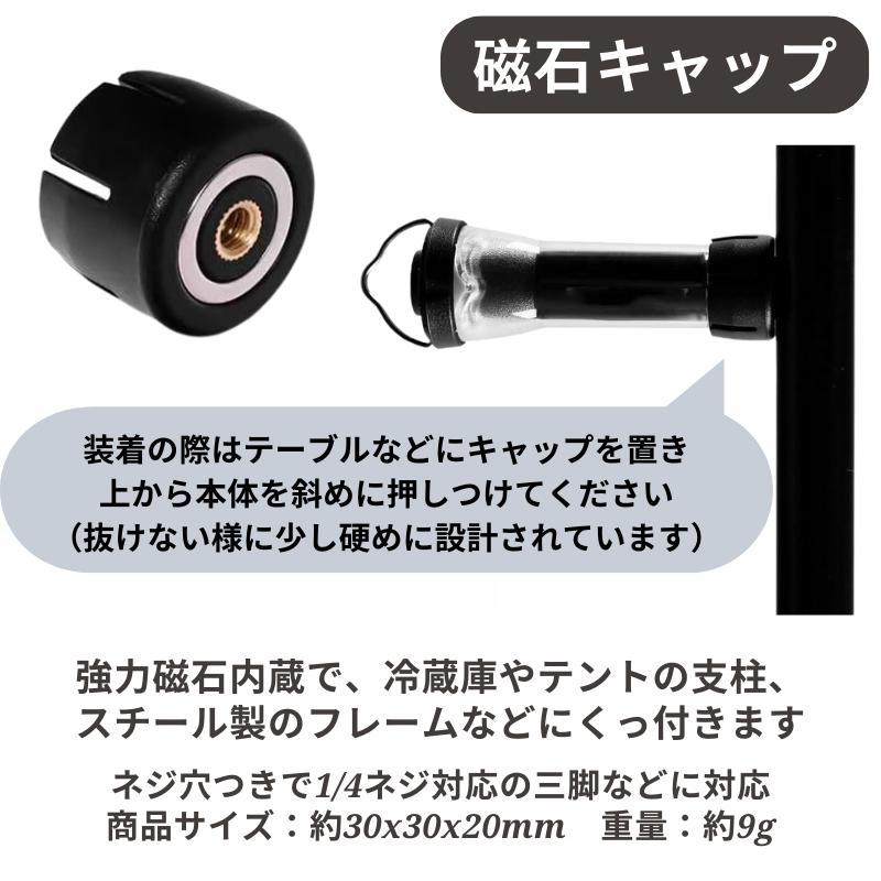Goal Zero ゴールゼロ ランタン LIGHTHOUSE micro FLASH マイクロ フラッシュ カスタム USB充電式 LED ミニランタン 150ルーメン 防水 防災 アウトドア 懐中電灯 | GOAL ZERO | 11
