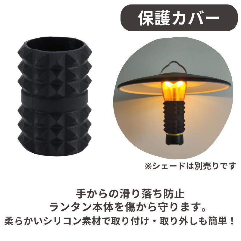 Goal Zero ゴールゼロ ランタン LIGHTHOUSE micro FLASH マイクロ フラッシュ カスタム USB充電式 LED ミニランタン 150ルーメン 防水 防災 アウトドア 懐中電灯 | GOAL ZERO | 12