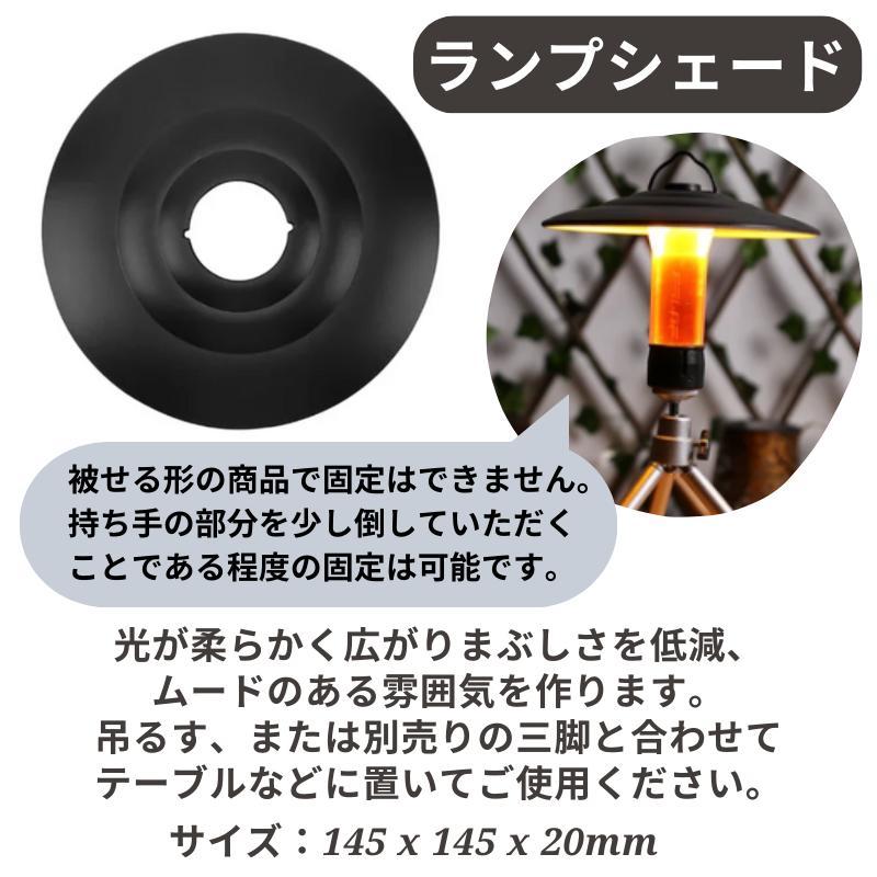 Goal Zero ゴールゼロ ランタン LIGHTHOUSE micro FLASH マイクロ フラッシュ カスタム USB充電式 LED ミニランタン 150ルーメン 防水 防災 アウトドア 懐中電灯 | GOAL ZERO | 13