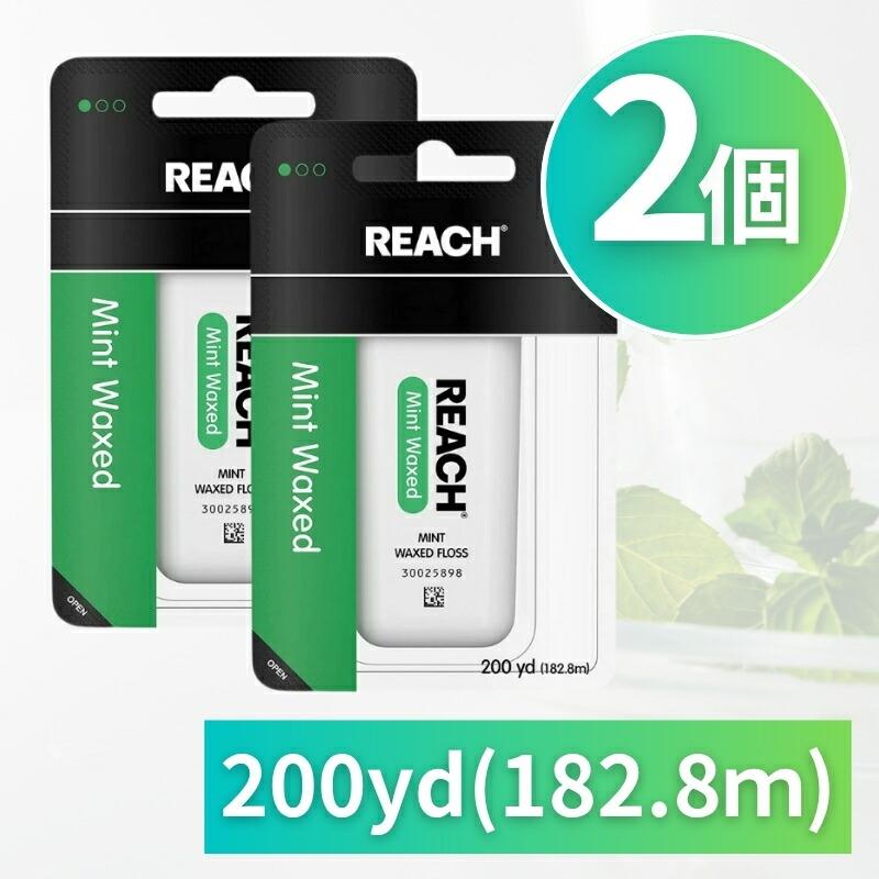 Johnson & Johnson リーチ デンタルフロス 200ヤード 2個 ワックス付き J＆J 歯間ブラシ フロス : Allife ...