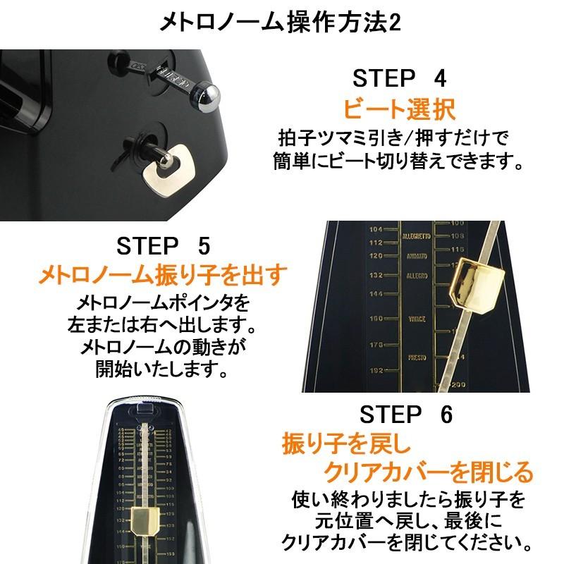 RAKU 振り子メトロノーム 高精度 純銅機軸 大音量 ぜんまい式 ピアノ