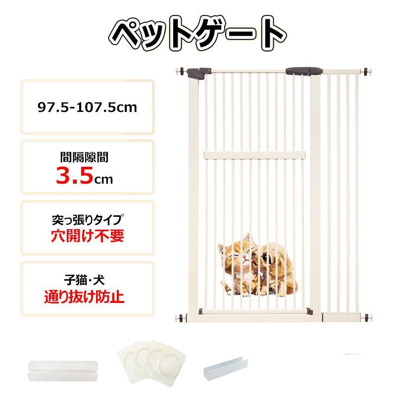 RAKU ペットの脱走防止柵★高さ140cm✖️幅118.5〜128.cm★ RAKU ペットの脱走防止柵☆高さ140cm✖️幅118.5〜128.cm