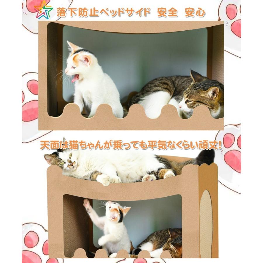 Raku 猫用爪とぎ キャットハウス キャットタワー ダンボールハウス 爪とぎ兼ベッド 猫箱 二層 組み立て式 高密度段ボール 収納簡単 ストレス解消 通気 Ck0272 オールイン 通販 Yahoo ショッピング