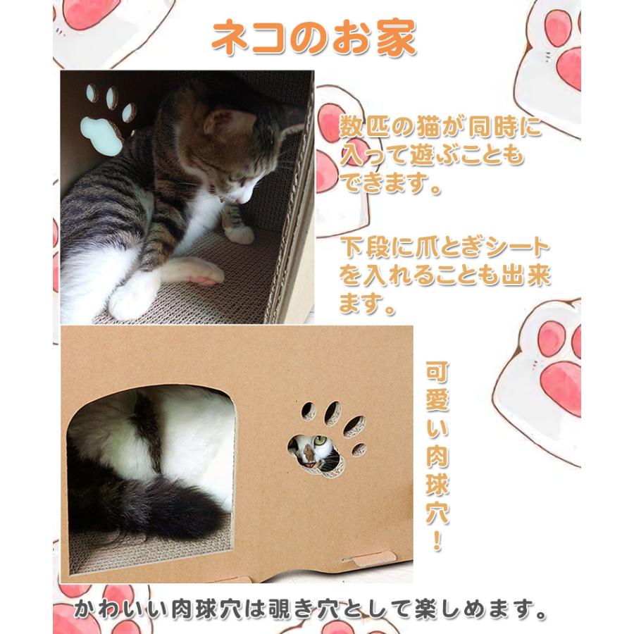 Raku 猫用爪とぎ キャットハウス キャットタワー ダンボールハウス 爪とぎ兼ベッド 猫箱 二層 組み立て式 高密度段ボール 収納簡単 ストレス解消 通気 Ck0272 オールイン 通販 Yahoo ショッピング