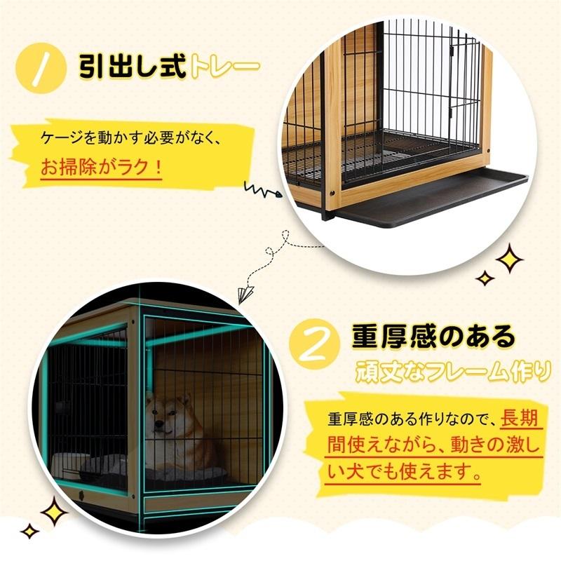 RAKU 犬ケージ ウッディサークル 木製ペットサークル ペット RAKU 犬ケージ ウッディサークル 木製ペットサークル ペット