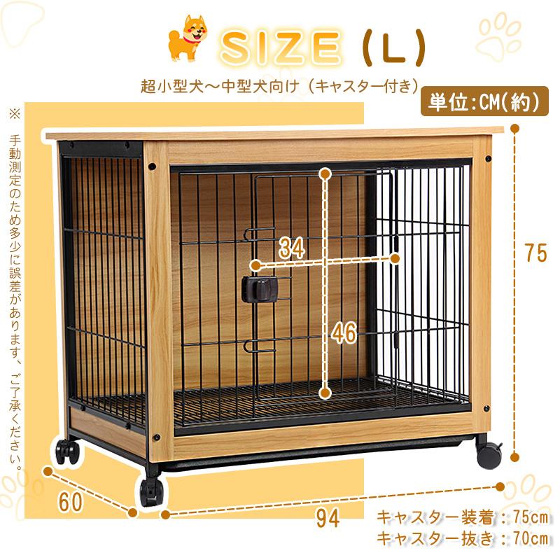 RAKU 犬ケージ ウッディサークル 木製ペットサークル ペット RAKU 犬ケージ ウッディサークル 木製ペットサークル ペット