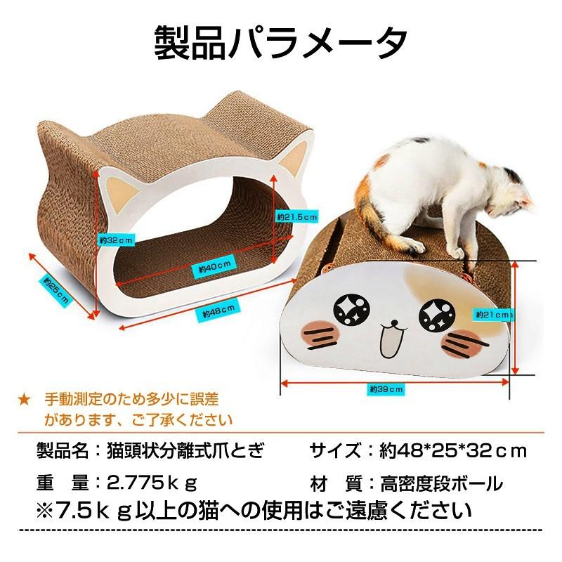 爪研ぎダンボール ベッド型爪磨き 猫用品 お手入れ 猫ソファー 爪研ぎ ペットおもちゃ 強化ダンボール 段ボール 高密度 鈴入り 耐久 運動不足 ストレス解消｜allin-japan｜05