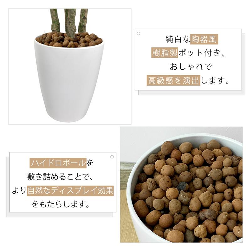 RAKU フェイクグリーン ドウダンツツジ 人工観葉植物 人工観葉樹 造花