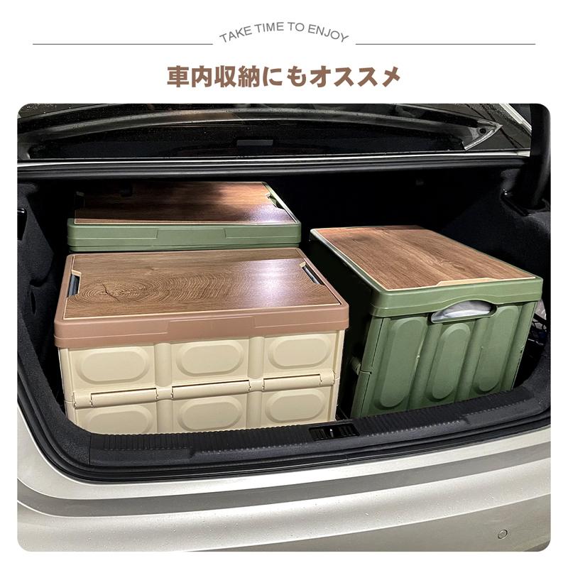 RAKU 収納ボックス 折りたたみ キャンプ用 コンテナボックス 大容量 55L 木蓋付き 組立簡単 積み重ね可能 多機能 整理箱 アウトドア用 家庭・ 車載用 :ck1004-ck1006:オールイン - 通販 - Yahoo!ショッピング RAKU 収納ボックス 折りたたみ キャンプ用 コンテナボックス 大容量 55L 木蓋付き 組立簡単 積み重ね可能 多機能 整理箱 アウトドア用 家庭・ 車載用 :ck1004-ck1006:オールイン - 通販 - Yahoo!ショッピング