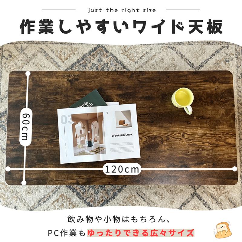 RAKU 昇降式テーブル デスク 折り畳み ガス圧昇降式 高さ無階段調整 幅