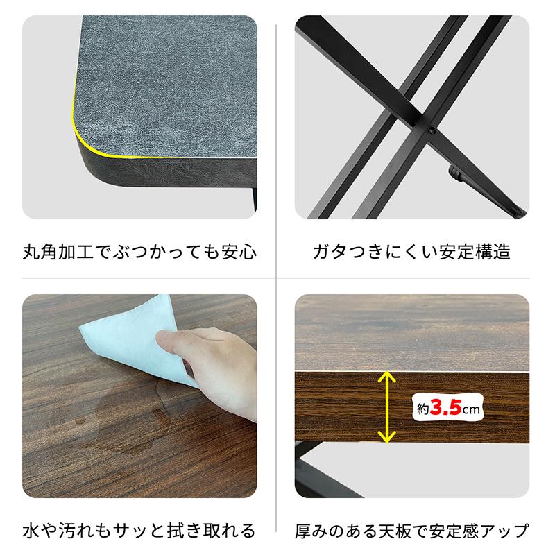 RAKU 昇降式テーブル デスク 折り畳み ガス圧昇降式 高さ無階段調整 幅