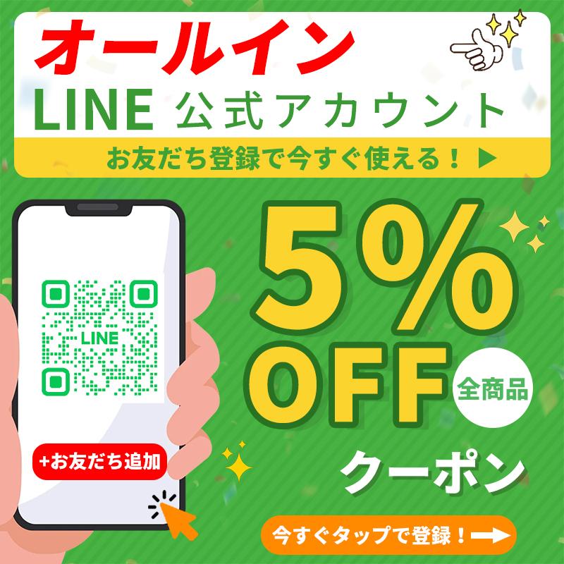 LINE追加で5%OFFクーポン RAKU ペットゲート 高さ140cm 3.5cm柵間隔 取付幅76cm-125cm ベビーゲート 突っ張り ハイタイプ オートクローズ 飛び越え防止 | RAKU | 16