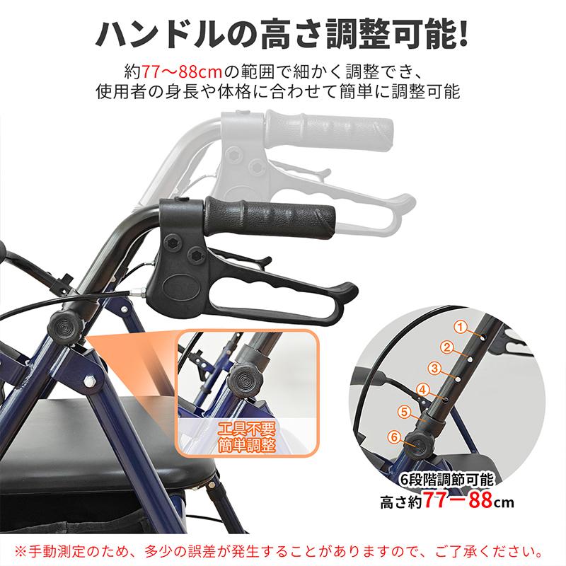 シルバーカー(ﾟ∀ﾟ) 楽天市場】シルバーカー 歩行車 歩行補助 ハッピーIII 117090 117091
