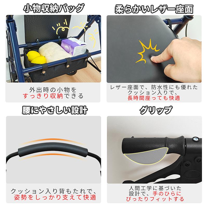 RAKU 【1位獲得 LINE追加で5%OFFクーポン】RAKU シルバーカー 歩行補助