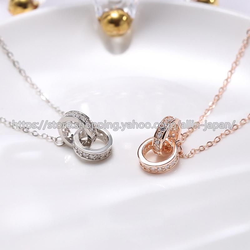 Sliver925 ダブルエタニティリング ペンダントネックレス ダブル Sliver925 ダブルエタニティリング ペンダントネックレス ダブル