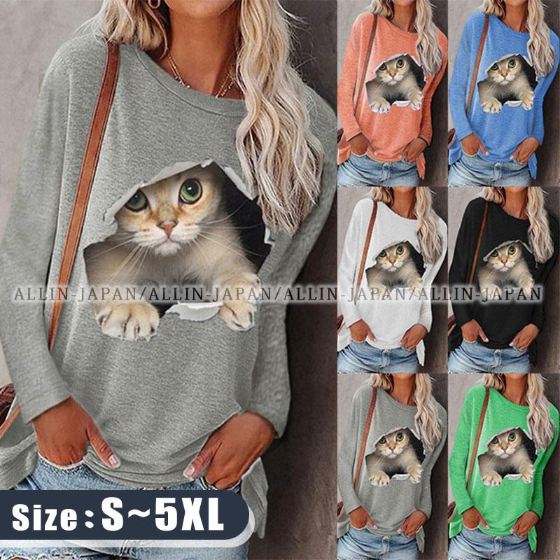 猫のTシャツ プリントシャツ グラフィック 3Dプリント 長袖T 猫のTシャツ プリントシャツ グラフィック 3Dプリント 長袖T