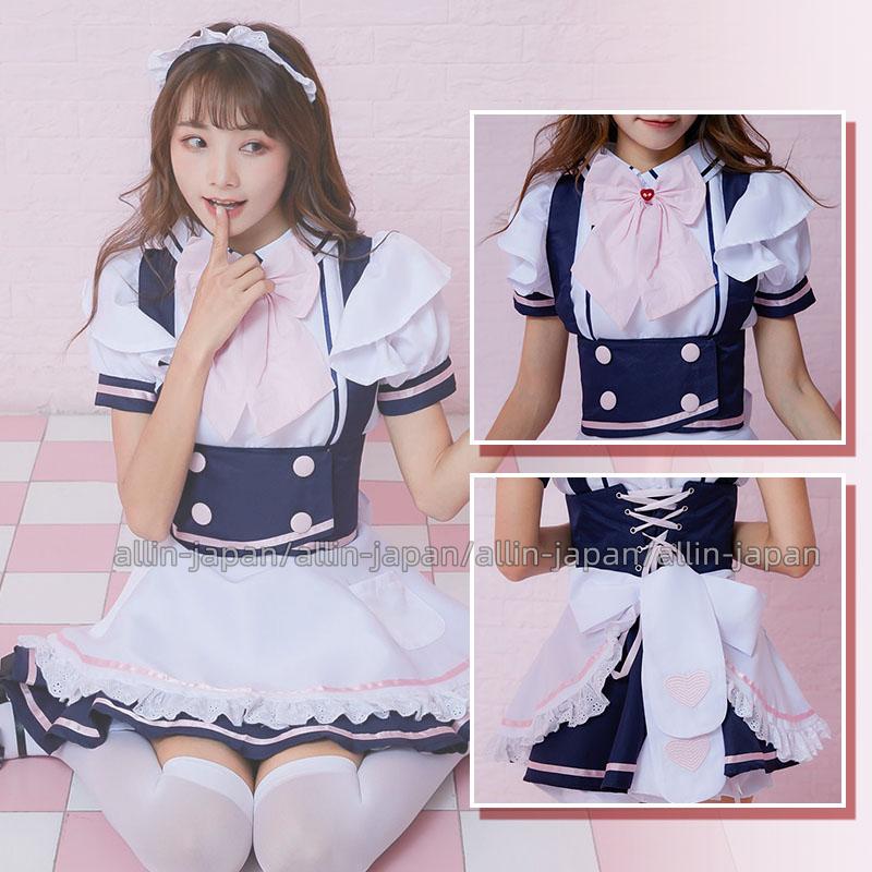 メイド服 ミニ丈 メイド喫茶 メイドコスチューム ジャパニーズ メイド服 ミニ丈 メイド喫茶 メイドコスチューム ジャパニーズ