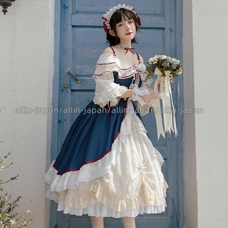 プリンセス風 ロリータワンピース ロリータドレス 甘ロリ プリンセス風 ロリータワンピース ロリータドレス 甘ロリ