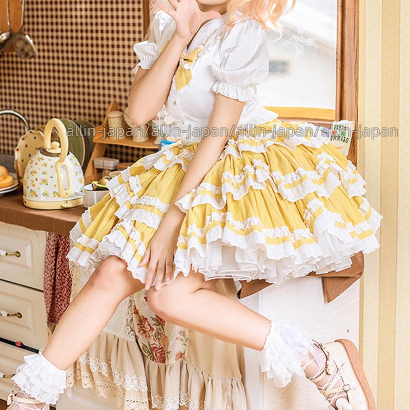 ロリータスカート サスペンダースカート ロリータ衣装 スカート ロリータスカート サスペンダースカート ロリータ衣装 スカート