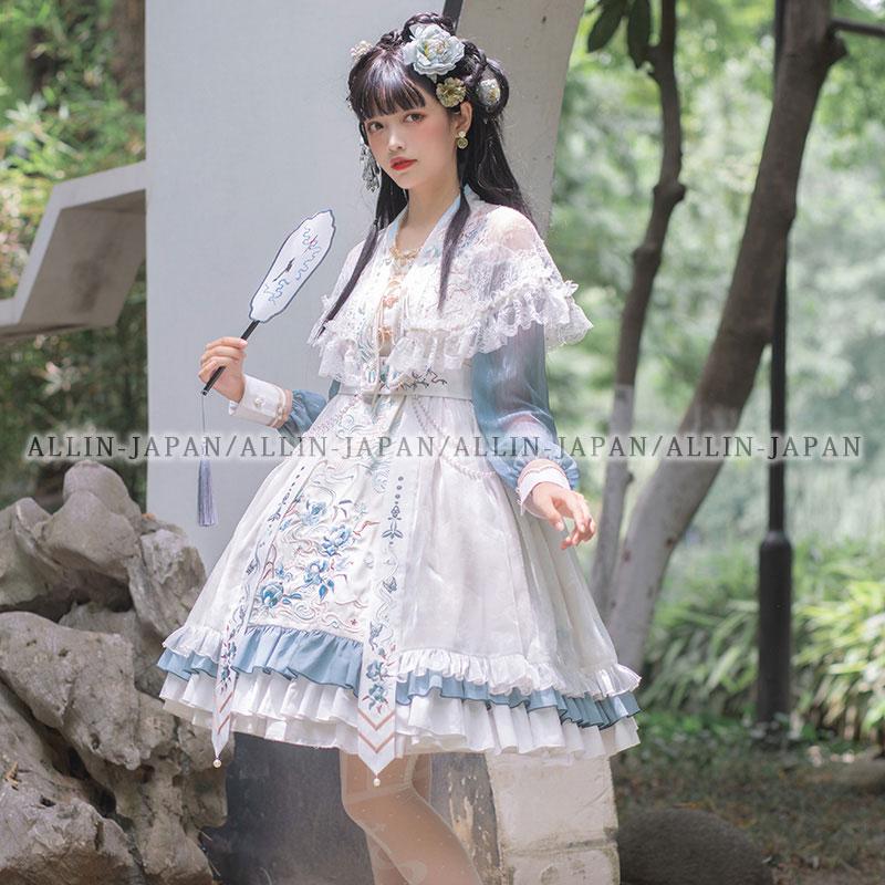 5点セット 中華風ロリータワンピース ロリータドレス 甘ロリ 5点セット 中華風ロリータワンピース ロリータドレス 甘ロリ