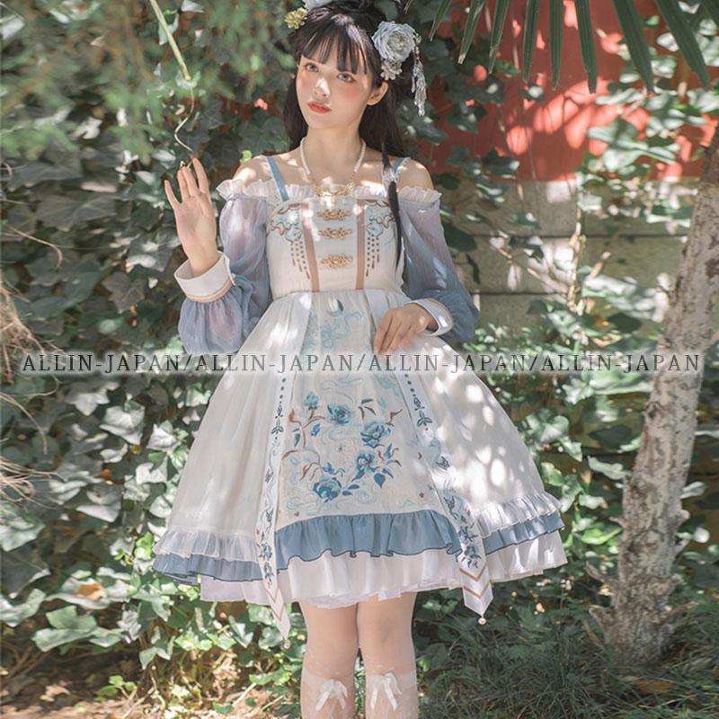 5点セット 中華風ロリータワンピース ロリータドレス 甘ロリ 5点セット 中華風ロリータワンピース ロリータドレス 甘ロリ