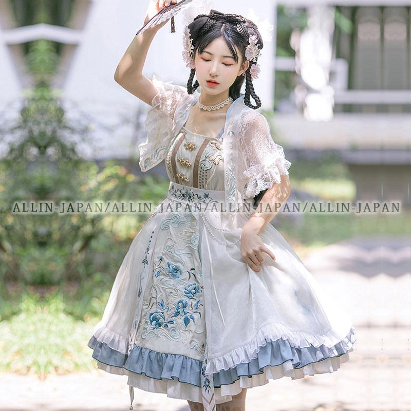 5点セット 中華風ロリータワンピース ロリータドレス 甘ロリ 5点セット 中華風ロリータワンピース ロリータドレス 甘ロリ