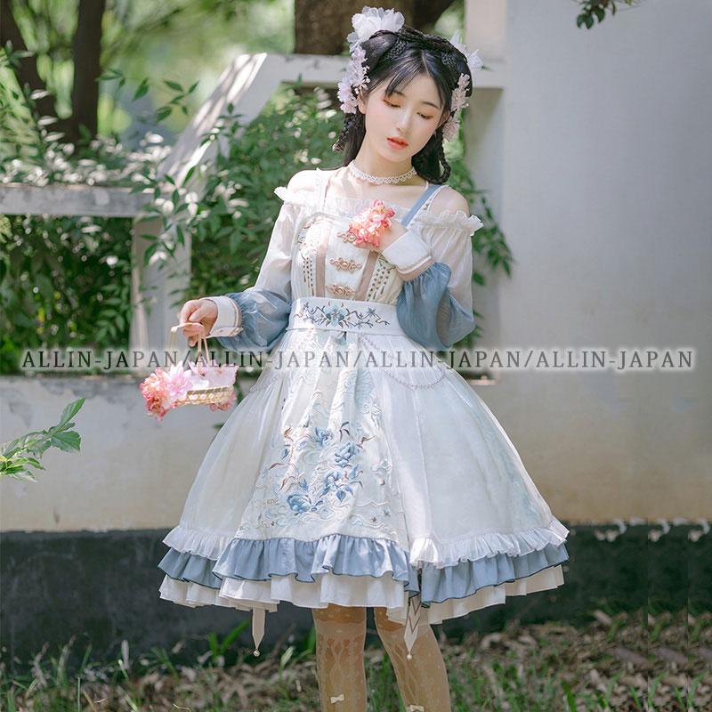 5点セット 中華風ロリータワンピース ロリータドレス 甘ロリ 5点セット 中華風ロリータワンピース ロリータドレス 甘ロリ