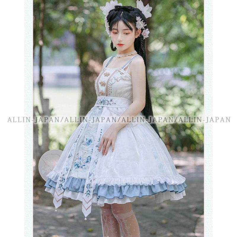 5点セット 中華風ロリータワンピース ロリータドレス 甘ロリ 5点セット 中華風ロリータワンピース ロリータドレス 甘ロリ