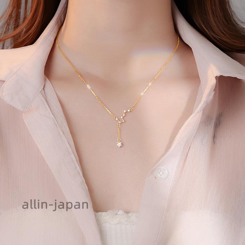ネックレス ペンダントネックレス レディース 北斗七星デザイン ネックレス ペンダントネックレス レディース 北斗七星デザイン